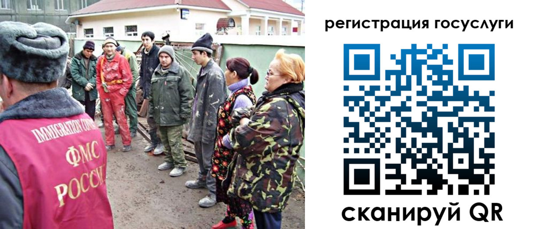 найти адрес прописки в Сасово